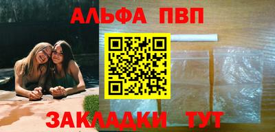 MESCALINE Гагарин
