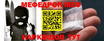 ГАЛЛЮЦИНОГЕННЫЕ ГРИБЫ Гатчина