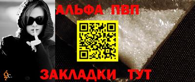 ГАЛЛЮЦИНОГЕННЫЕ ГРИБЫ Гатчина