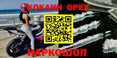 ГАЛЛЮЦИНОГЕННЫЕ ГРИБЫ Гатчина