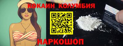 мдма Гай