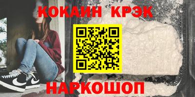 MESCALINE Гагарин