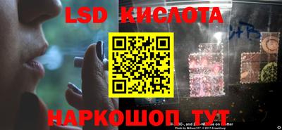 MESCALINE Гагарин