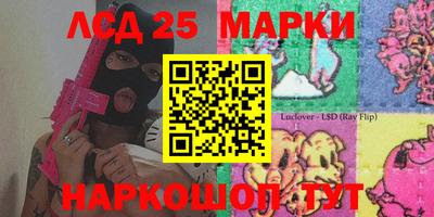 ГАЛЛЮЦИНОГЕННЫЕ ГРИБЫ Гатчина