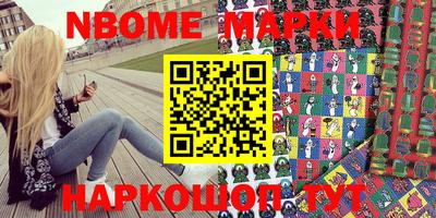 ГАЛЛЮЦИНОГЕННЫЕ ГРИБЫ Гатчина