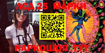 ГАЛЛЮЦИНОГЕННЫЕ ГРИБЫ Гатчина