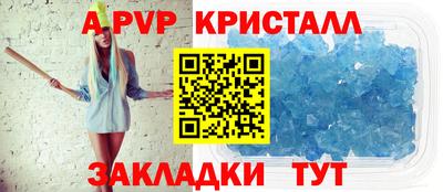 мдма Гай