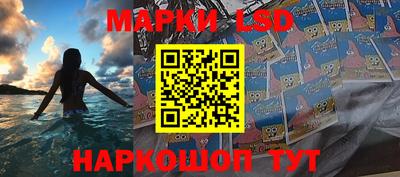 ГАЛЛЮЦИНОГЕННЫЕ ГРИБЫ Гатчина