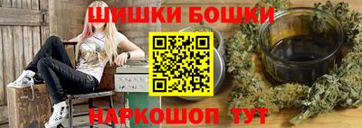 ГАЛЛЮЦИНОГЕННЫЕ ГРИБЫ Гатчина