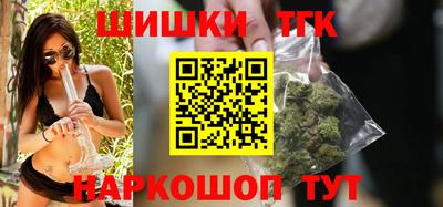 ГАЛЛЮЦИНОГЕННЫЕ ГРИБЫ Гатчина