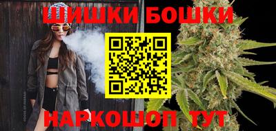 мдма Гай