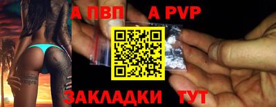 мдма Гай