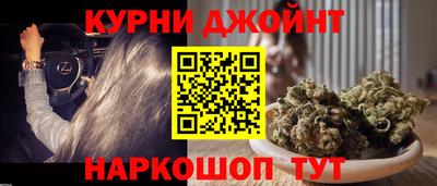 MESCALINE Гагарин