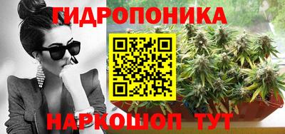 MESCALINE Гагарин