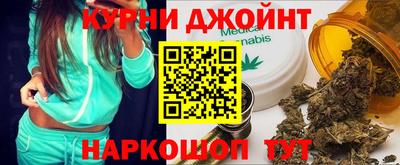MESCALINE Гагарин