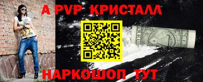 ГАЛЛЮЦИНОГЕННЫЕ ГРИБЫ Гатчина