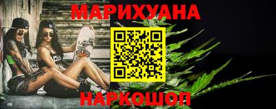 ГАЛЛЮЦИНОГЕННЫЕ ГРИБЫ Первоуральск