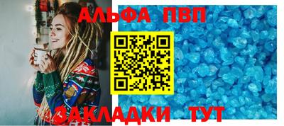 ГАЛЛЮЦИНОГЕННЫЕ ГРИБЫ Гатчина