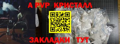 MESCALINE Гагарин