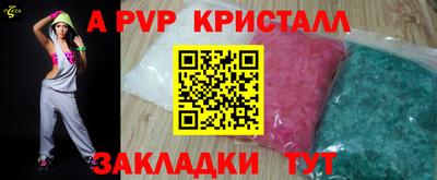 ГАЛЛЮЦИНОГЕННЫЕ ГРИБЫ Гатчина