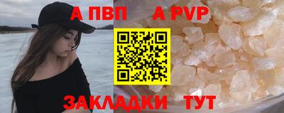 мдма Гай