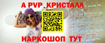 MESCALINE Гагарин