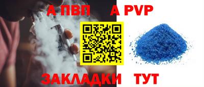 мдма Гай
