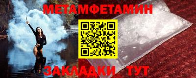 ГАЛЛЮЦИНОГЕННЫЕ ГРИБЫ Гатчина