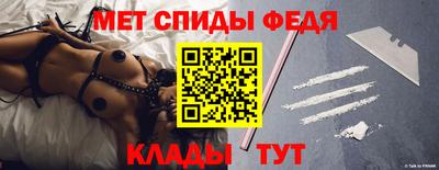 MESCALINE Гагарин