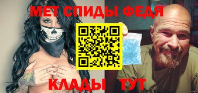 MESCALINE Гагарин
