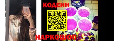ГАЛЛЮЦИНОГЕННЫЕ ГРИБЫ Гатчина
