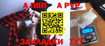 ГАЛЛЮЦИНОГЕННЫЕ ГРИБЫ Гатчина