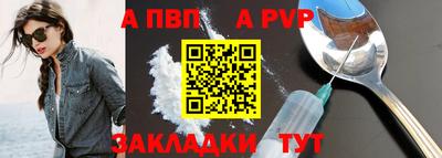 MESCALINE Гагарин