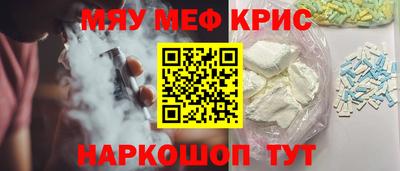 ПСИЛОЦИБИНОВЫЕ ГРИБЫ Партизанск