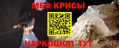 ГАЛЛЮЦИНОГЕННЫЕ ГРИБЫ Гатчина